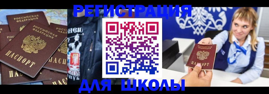 пропишу в квартире в Павловском Посаде